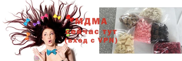 стафф Алексин