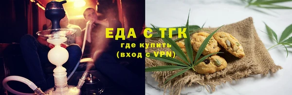 каннабис Алексеевка