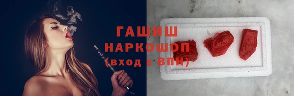 стафф Алексин