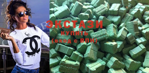 стафф Алексин