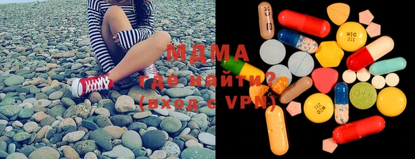 каннабис Алексеевка