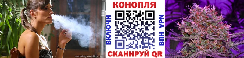 цена   Астрахань  Шишки марихуана SATIVA & INDICA 